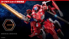 Kotobukiya HG048X 1:24 Hexa Gear Bulkarm Glanz "Redalert" Plastic Model Kit