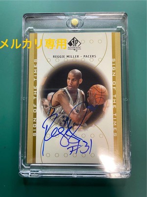 Nba Reggie Miller / Sign Of The Times | eBay