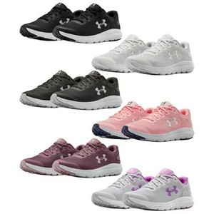 ladies white under armour trainers