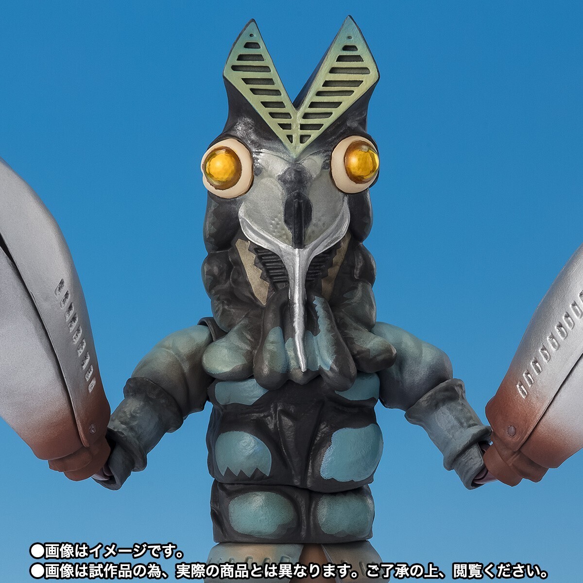 Bandai S.H.Figuarts ALIEN BALTAN Shoot the Invader Ver