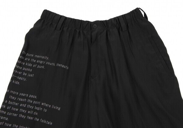 Yohji Yamamoto collections Printed Silk Dropped Crotch Pants Yohji Yamamoto collections Printed Silk Dropped Crotch Pants