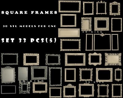 33 Pcs STL 3D Models SQUARE FRAMES 5 for CNC Router Aspire Artcam 3D Printer