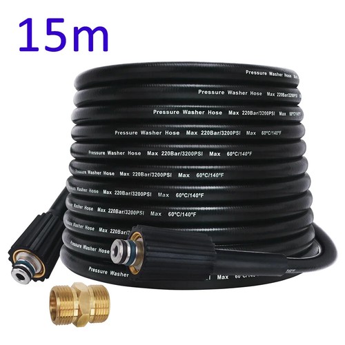 High Pressure Washer Hose Cord Pipe CarWash Hose Water Cleaning Extension Hoses - Picture 9 of 16