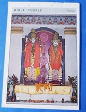 Postcard "Laxmi - Narain inside Birla Temple" Birla Temple India
