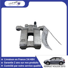 Etrier de frein Renault KOLEOS