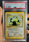 Rare Vintage PSA 8 POKEMON 1st Edition JUNGLE SNORLAX 27/64 PSA 8