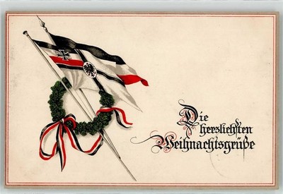 51858999 - WW I Black-White-Red