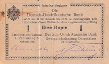 Ro. 928 / DOA-30a) - 1 Rupie - 01.02.1916 - Serie G3 - Wz. "HENDORF" (Drewsen)