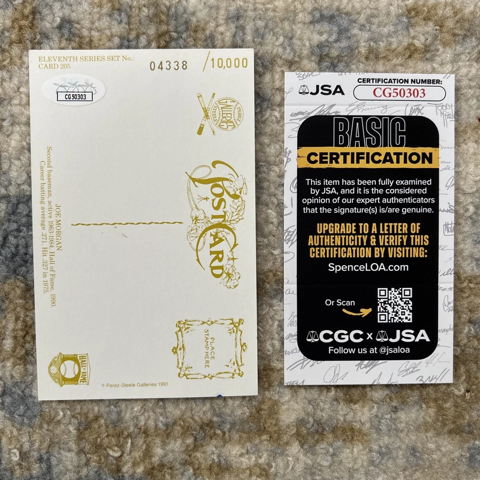 Joe Morgan Autograph Perez Steele Postcard Signed JSA Authenticated - Image 2 of 4