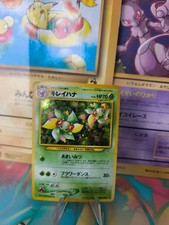 Pokemon Card Card Blubella Bellossom Neo Genesis Gsnw Holo Wotc Japanese Exc