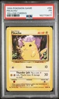 1999 POKEMON BASE SET UNLIMITED YELLOW CHEEKS #58 PIKACHU PSA 1