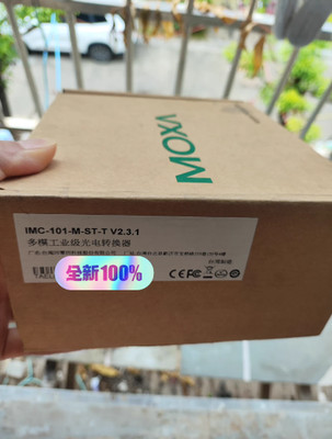 1PC NEW IMC-101-M-ST-T photoelectric converter