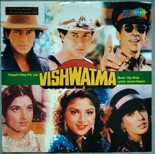 VISHWATMA -  NEW BOLLYWOOD HINDI  SOUNDTRACK RECORD  - VINYL - LP MUSIC RARE 
