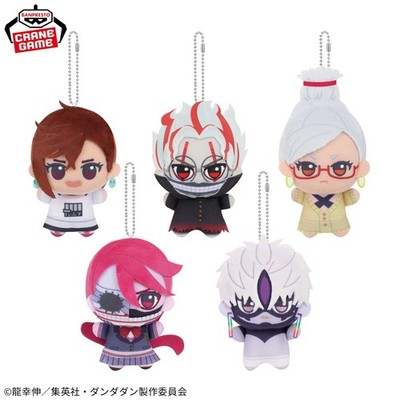 DANDADAN Chibigurumi Plush Vol.2 Complete Set of 5 BANPRESTO JAPAN