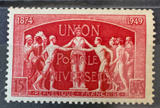 Timbre 1949 - Union Postale Universelle - NEUF** MNH YT 851