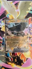 Ting-Lu ex 127/193 Double Rare Paldea Evolved Pokemon Holo Near Mint