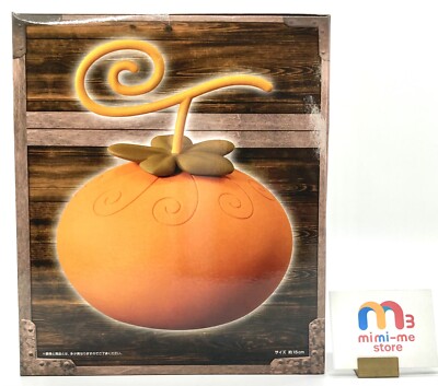 One Piece Devil Fruit Room Light Dog-Dog Fruit, Model: Okuchi-no
