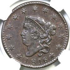 1816 N-8 R-3 NGC AU 55 Matron or Coronet Head Large Cent Coin 1c