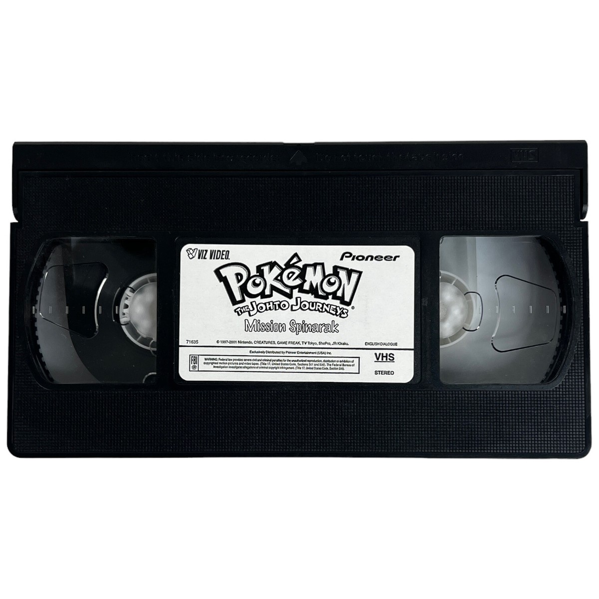 ウルトラクッキング　２本まとめて　wikiにも載ってないレアアイテム　ＶＨＳ ウルトラクッキング 2本まとめて wikiにも載ってないレア