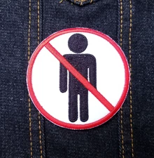 No People Allowed 3.25" inch Iron On/Sew On Embroidered Patch