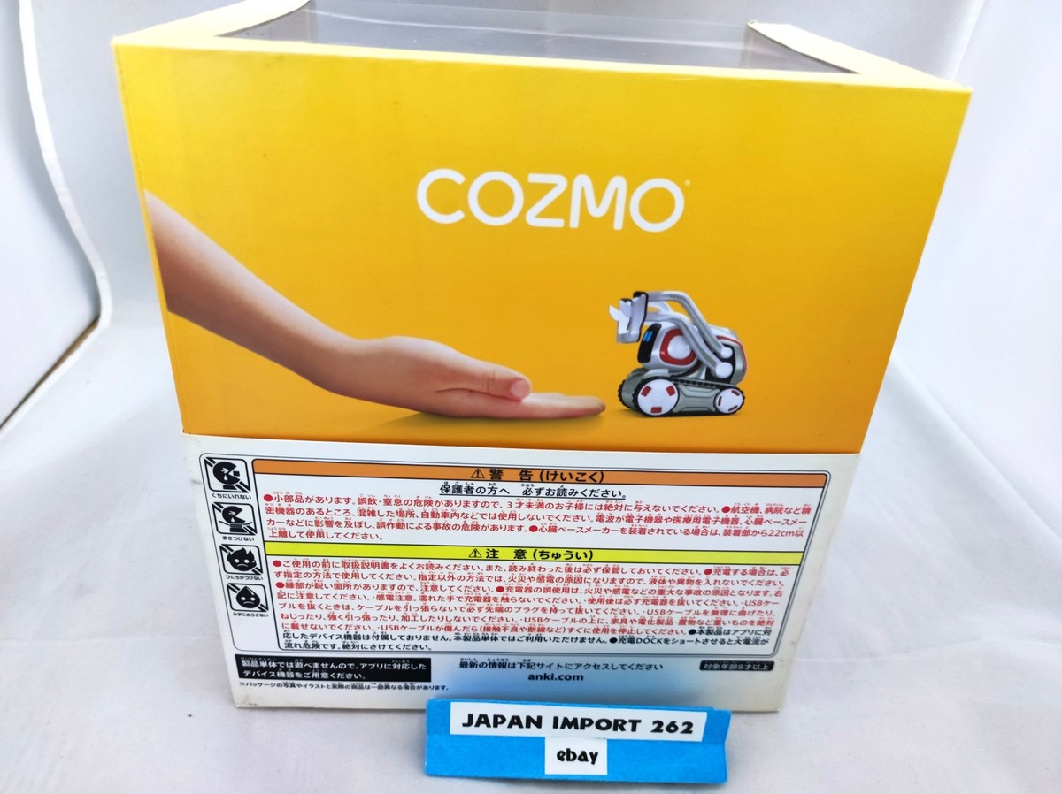 Takara Tomy Cozmo Robot Toy - 00000048 for sale online | eBay