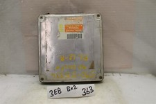 8966112490 Toyota Corolla 1990 Engine Control Unit Ecu Module Oem 3e8 363 B2 8966112490 Toyota Corolla 1990 Engine Control Unit Ecu Module Oem 3e8 363 B2