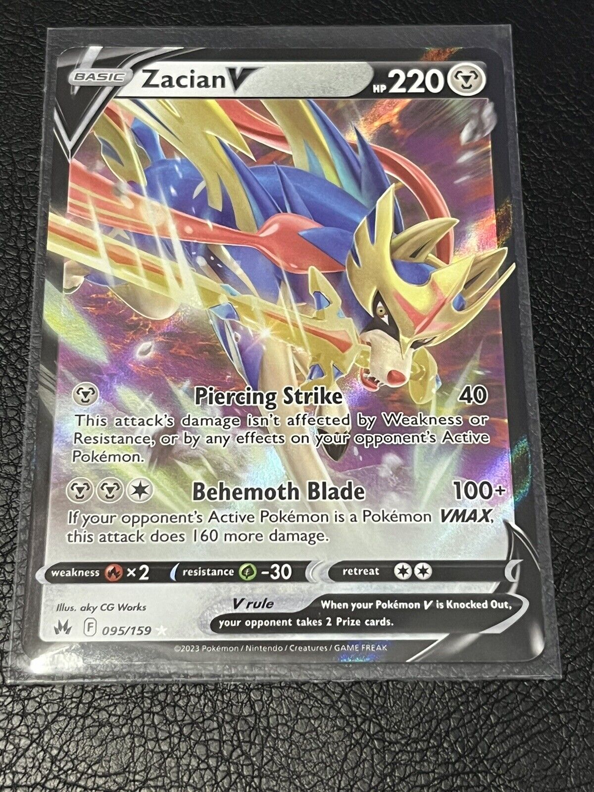 i just pulled a zacian v. Is it rare? : r/pokemoncards