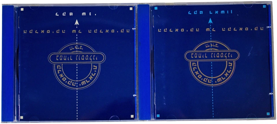 CLASSIC OF THE CLASSIC 2-Disc CD BOX SET Israeli Zionist Zemer Ivri Compilation - Image 4 of 4