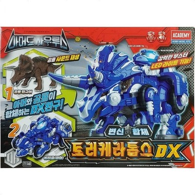 Armored Saurus TRICERATOPS DX Deluxe Ver Transforming Dinosaur Robot Academy NEW