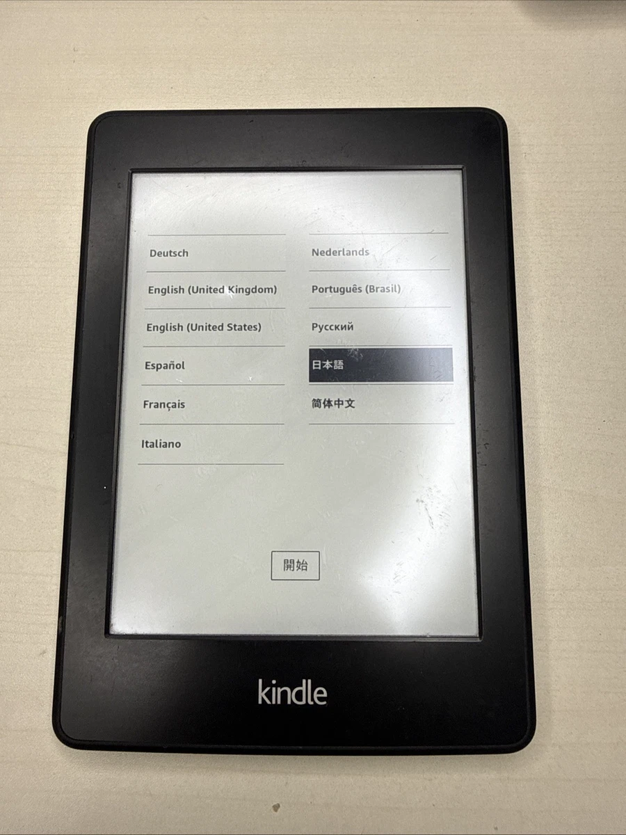 Amazon Kindle Paperwhite (7th Generation) 4 GB eBook Readers for
