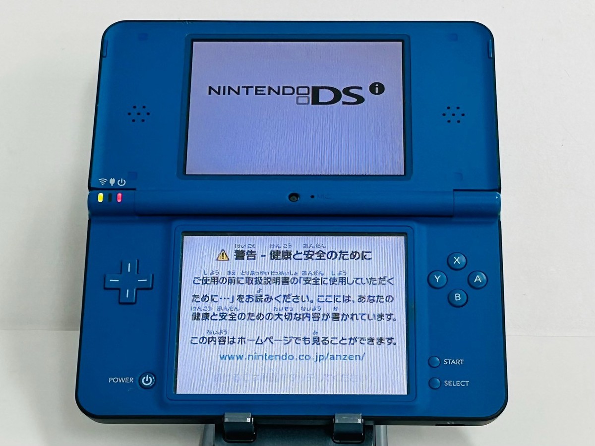 Nintendo DSi LL XL Console Various Color Japanese ver. NTSC-J | eBay