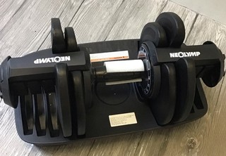 Neolymp 2 40kg Set (31D210 black) Hantel System Kurzhanteln (L1 A