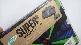 USED Super Grafx Battle Ace HuCard (JPN Ver) (SHIP from THAILAND)