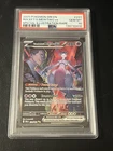 2025 POKEMON DRI EN DESTINED RIVALS TEAM ROCKET’S MEWTWO EX 231 FULL ART PSA 10