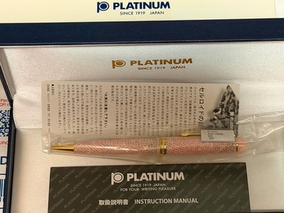 Platinum #3776 Century Ballpoint Pen Celluloid Sakura BTB-10000S Pink Japan