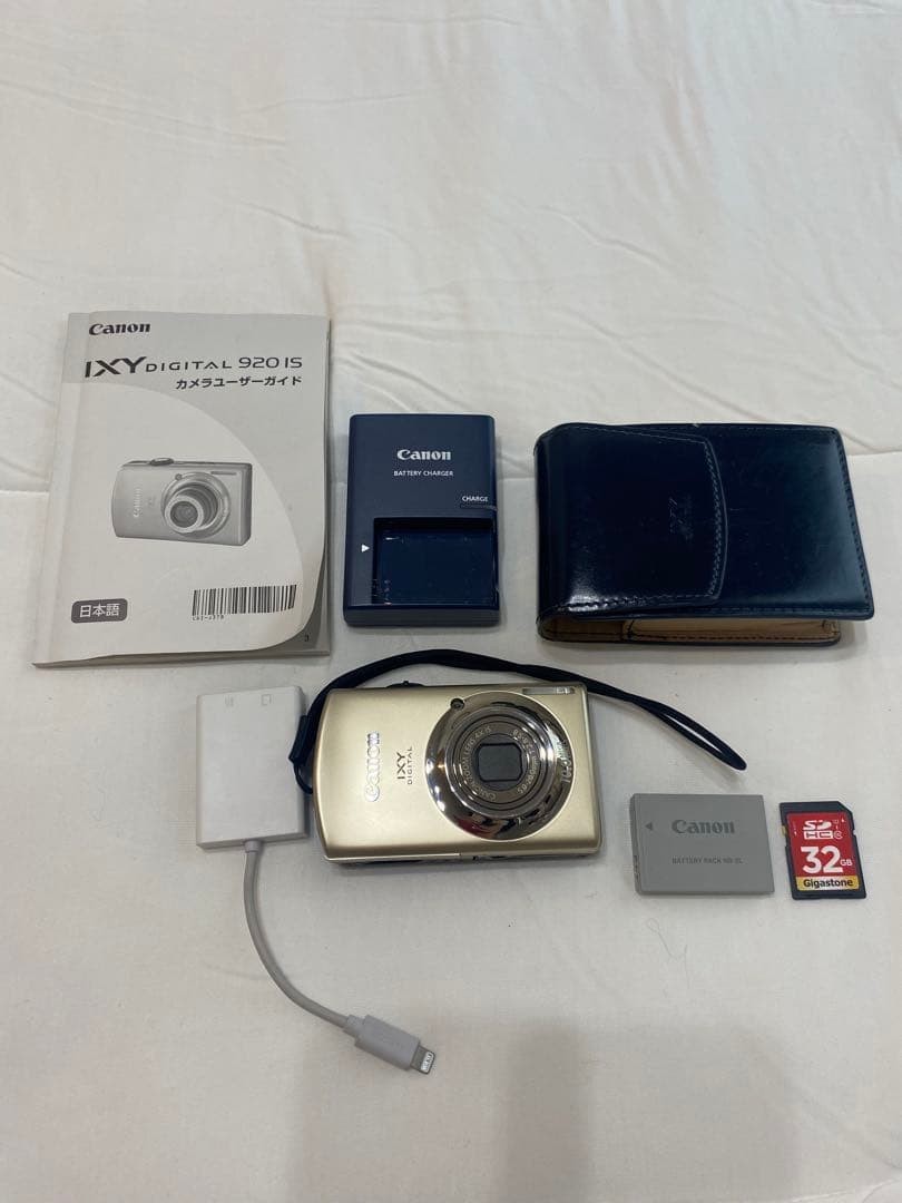 Canon IXY DIGITAL 920 IS 10.0MP Compact Digital Camera Gold