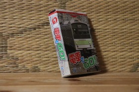 Densha de Go! w/box manual WonderSwan WS Japan Very Good Condition!