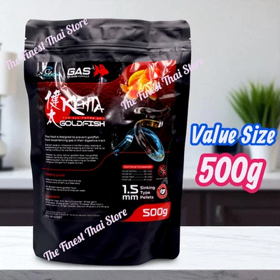 Goldfish Food Gas Release Formula Problem of Goldfish balancing Kenta Big 500g