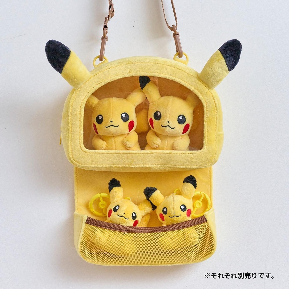 Japan Limited] Pokemon Center Pikachu Wall Pocket Bag 2WAY Display