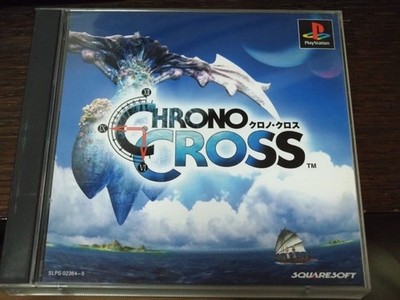 PS1 Software Chrono Cross PlayStation SQUARESOFT Comes with instructions Japan