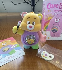 RARE New POP MART Care Bears Work of Heart Bear 1/108 w/ Box, Card Foil Bag