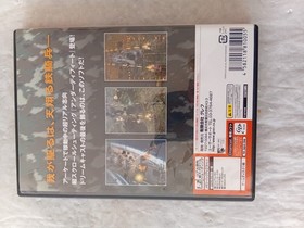 Import Under Defeat Sega Dremcast Game Software