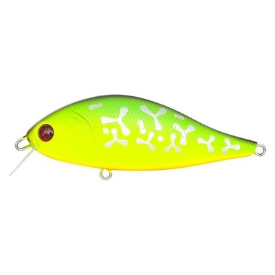 Pontoon21 Bet-A-Shad 75SP Fishing Wobbler, Lenght mm 75, Suspending 070 Fire ...