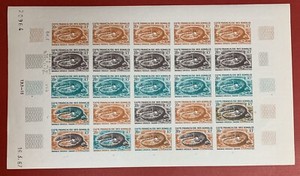 Somali Coast, 1967, Scott #309, Sheet of 25 & Trial Color Sheet of 25, Mint, NH