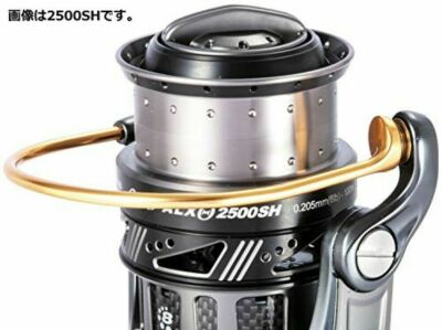 Abu Garcia Spinning Reel Revo ALX THETA 2500MSH | eBay