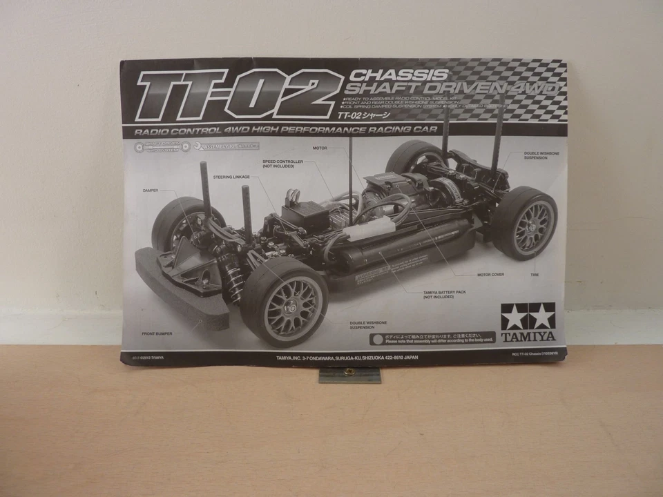 Tamiya RC - Calsonic Skyline - TT-02 Chassis - Drift Wheels - 1:10 Scale - ARTR - Image 3 of 4