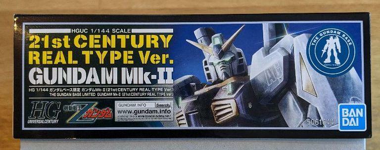 Mô hình Lắp Ráp HG Gundam Mk-II ( 21st CENTURY REAL TYPE Ver.) + Bộ