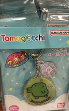 Tamagotchi Acrylic Keychain Kuchipatchi TG-AK-KP Game Character Bandai New Japan