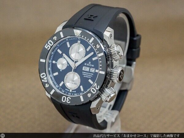EDOX Class-1 Automatic Day-Date Chronoffshore Men's Sports EDOX Class-1 Automatic Day-Date Chronoffshore Men's Sports