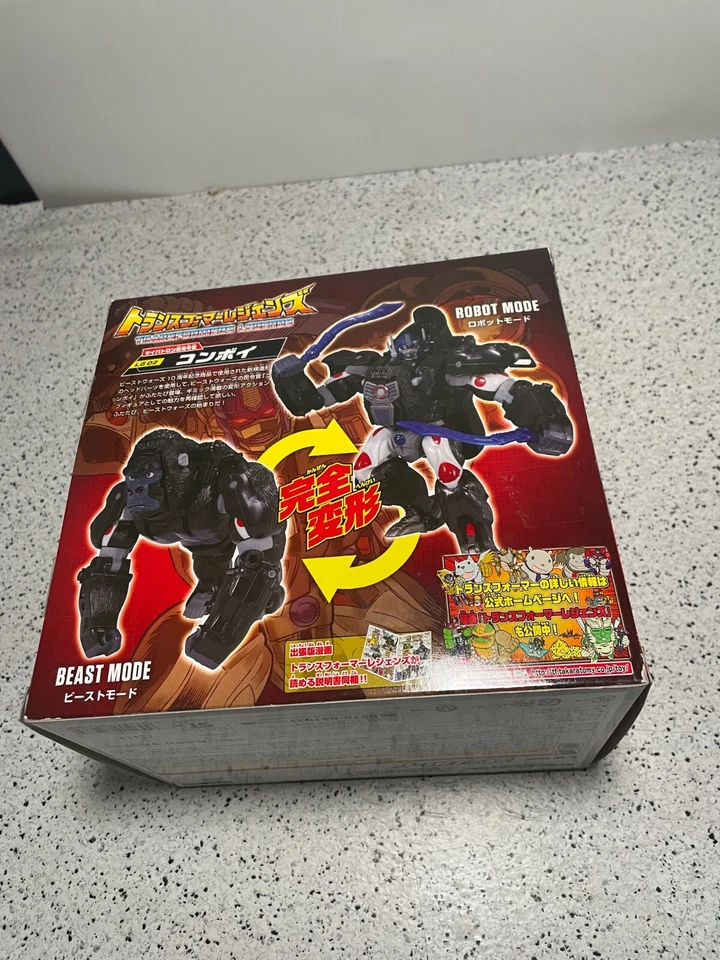 Transformers Legends series LG-02 Optimus Primal TAKARA TOMY Japan Toy-US Seller - Изображение 3 из 4